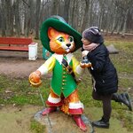 Татьяна Ларина
