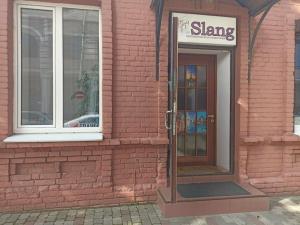 Фотография Slang 1