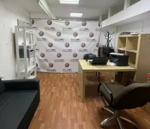 Фотография Мир 4