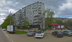 Фотография Мигрант 0