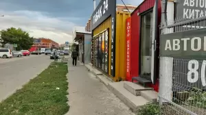 Фотография Бюро переводов 1