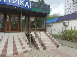 Фотография Мигрант 1