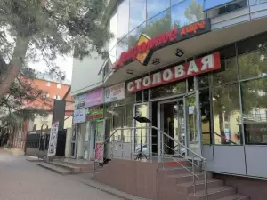 Фотография БЮРО ПЕРЕВОДОВ "ПРОФ-ЭКСПРЕСС" 3