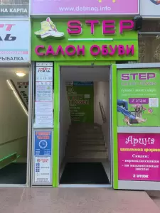 Фотография БЮРО ПЕРЕВОДОВ "ПРОФ-ЭКСПРЕСС" 5