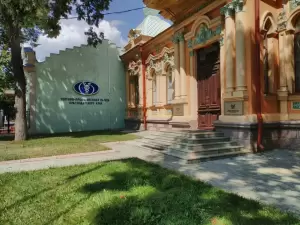 Фотография Торгово-промышленная палата Краснодарского края 0