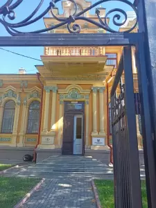 Фотография Торгово-промышленная палата Краснодарского края 1