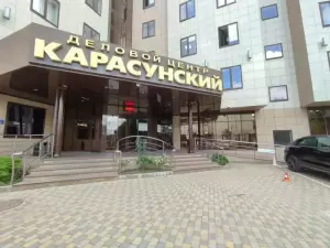 Фотография Апостиль 0