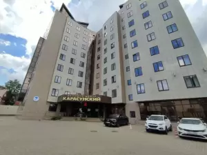 Фотография Апостиль 1