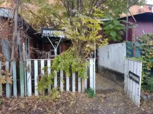 Фотография Бюро переводов 3